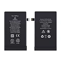 iPhone 16 Plus battery